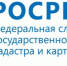 Об изменениях в законодательстве в сфере долевого строительства - Воскресенский район
