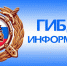 Нижегородская область присоединилась к Всероссийской Неделе детской дорожной  безопасности - Воскресенский район