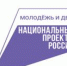 Образовательные центры «Вега» и «Сфера» провели мероприятия для детей в рамках празднования Дня семьи, любви верности - Воскресенский муниципальный округ