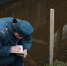 Экстренное предупреждение по Нижегородской области - Воскресенский муниципальный округ